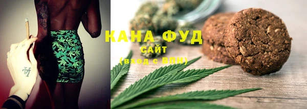 прущие грибы Нягань
