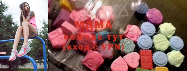 мяу мяу мука Богданович