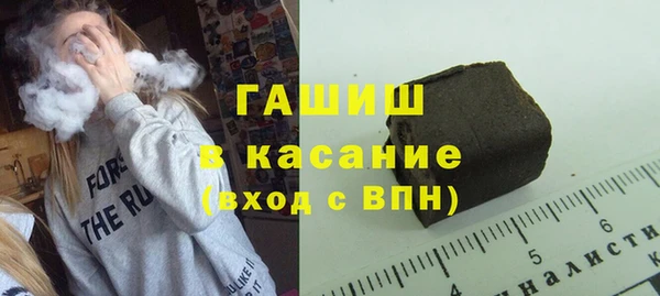 прущие грибы Нягань