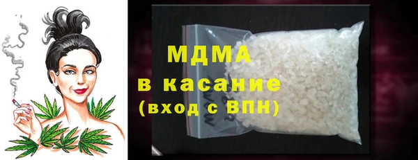 прущие грибы Нягань