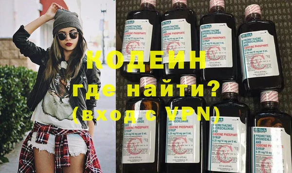 ALPHA PVP Нязепетровск