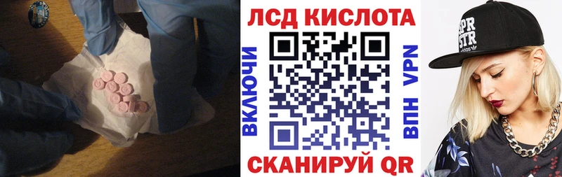 где найти наркотики  Петушки  ОМГ ОМГ вход  ЛСД экстази ecstasy 