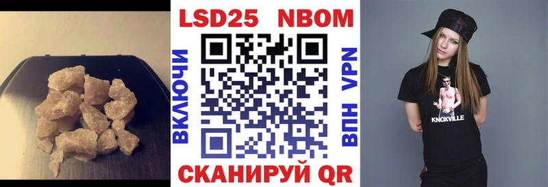 Лсд 25 экстази ecstasy Петушки