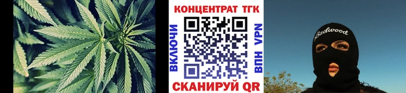 хочу наркоту  Петушки  ТГК жижа 