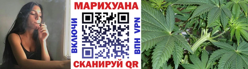 Конопля семена  Петушки 
